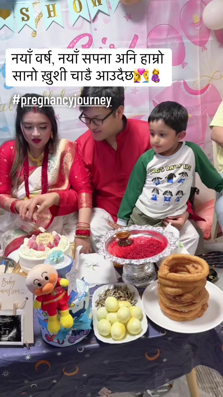 @Shreya Bajgain ❤️