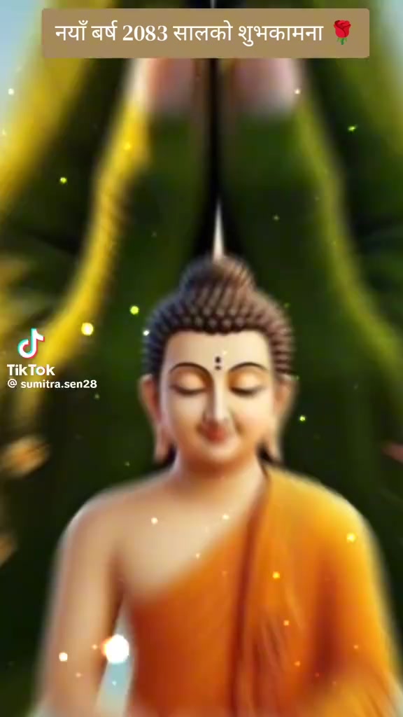 @@methUenpaswan09