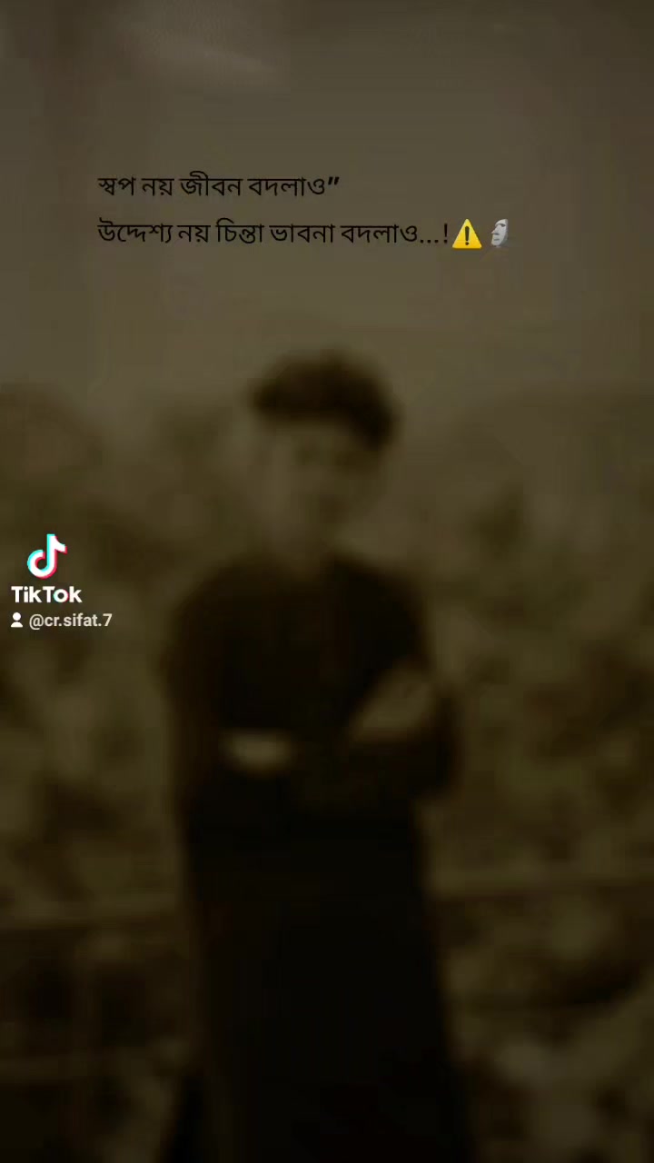 @ব্যর্থ কবি  📖🖋️
