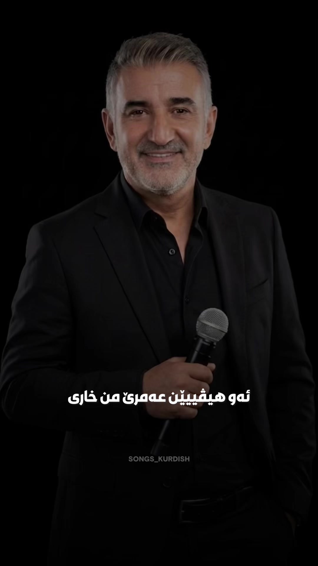 @Songs kurdish✪