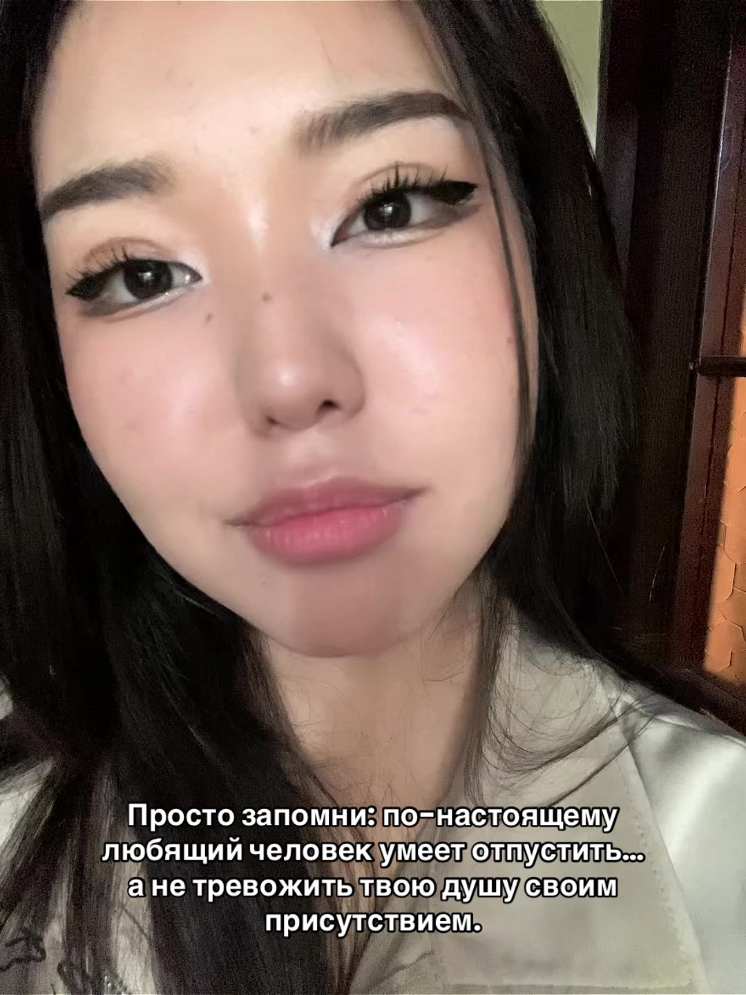 @Миледи✨