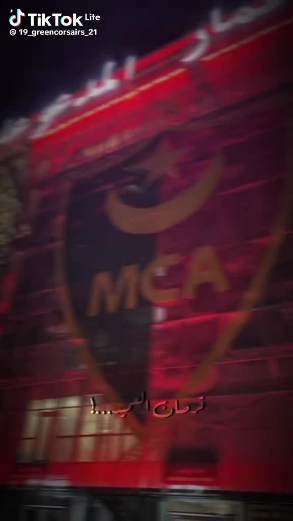 @MCA
