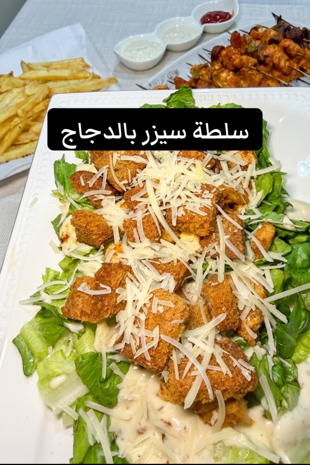 @ايمان 🤍