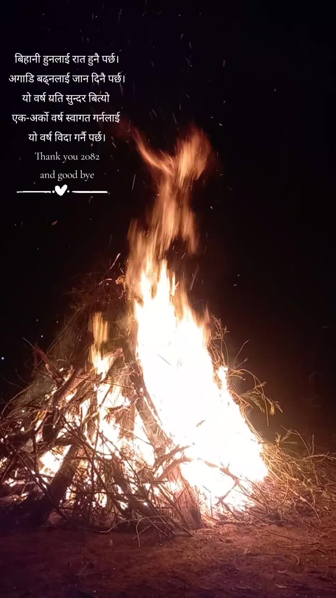 @Ms_rai