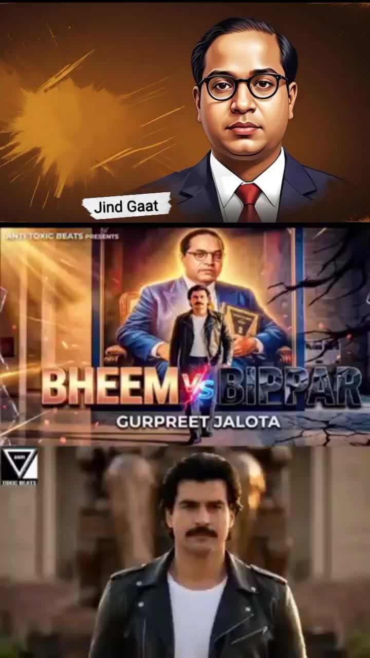 @Jind Gaat