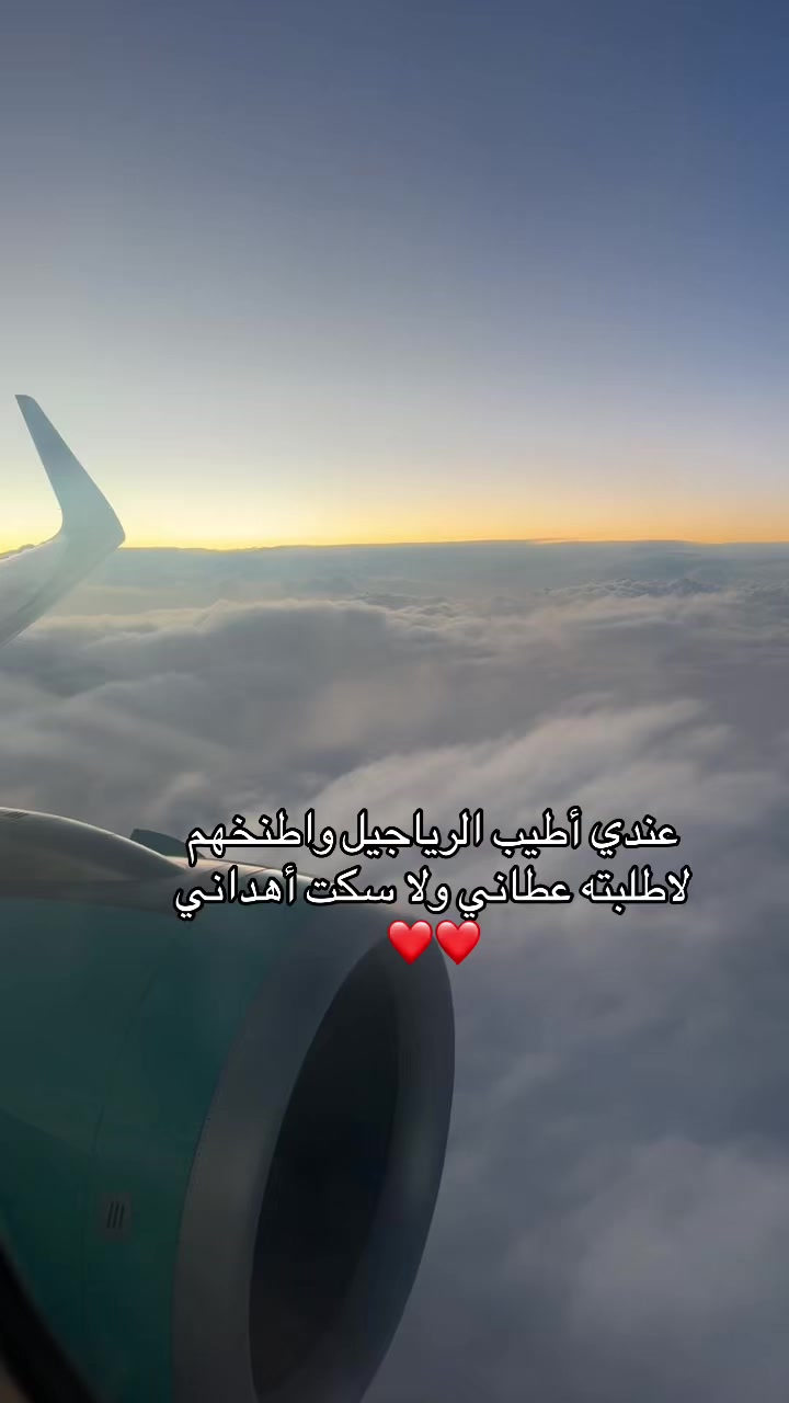 @ahsas.najd