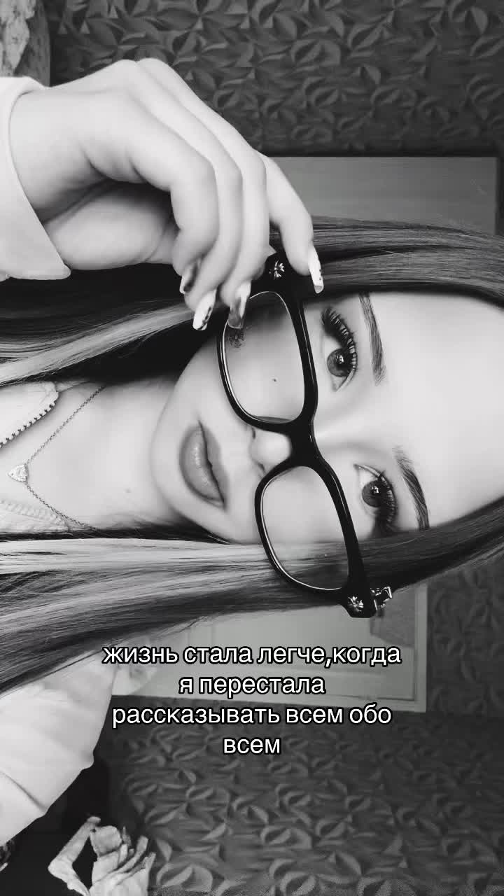 @белка бро