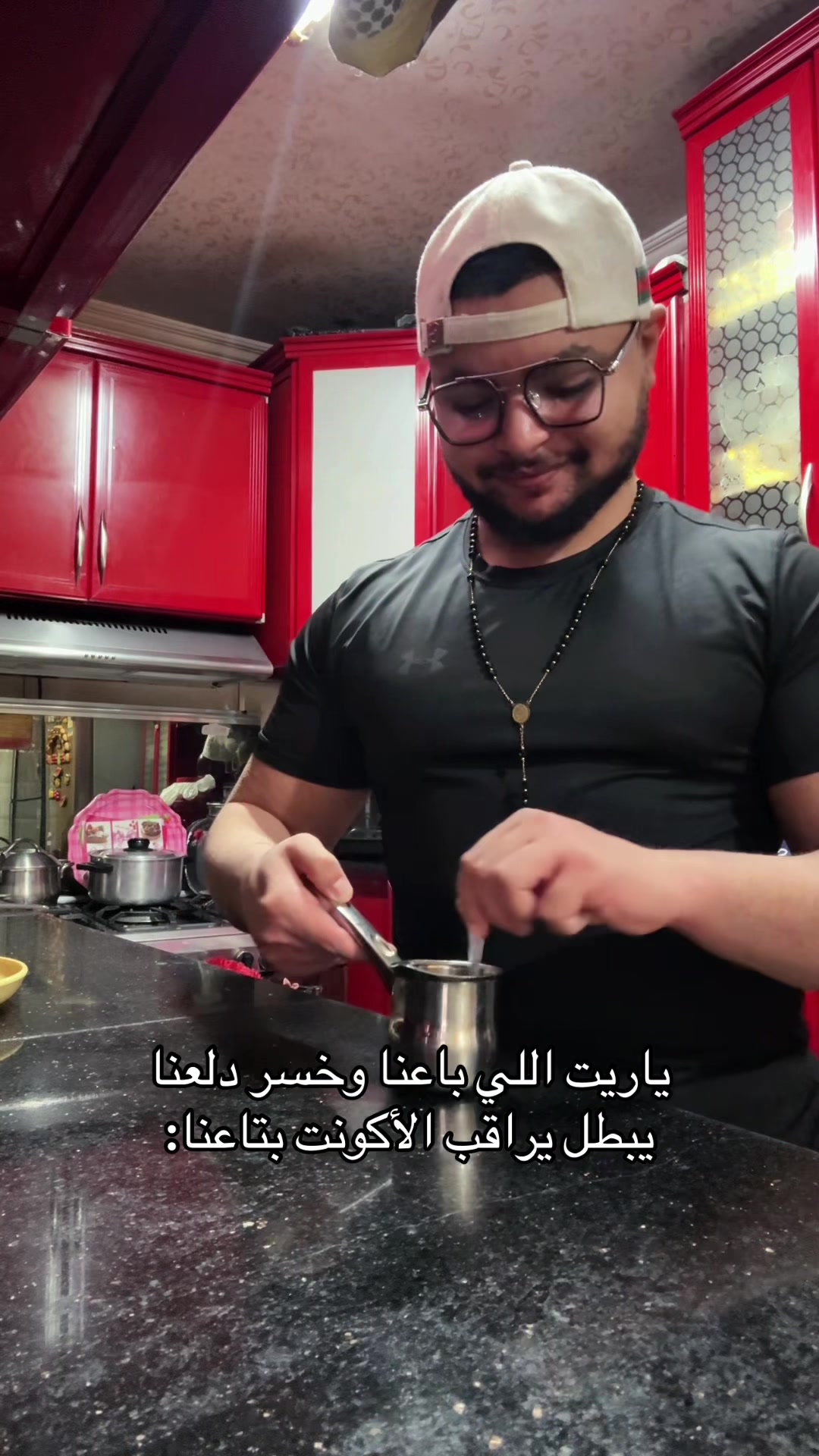 @✅❤️﮼محمد،نينو ❤️✅