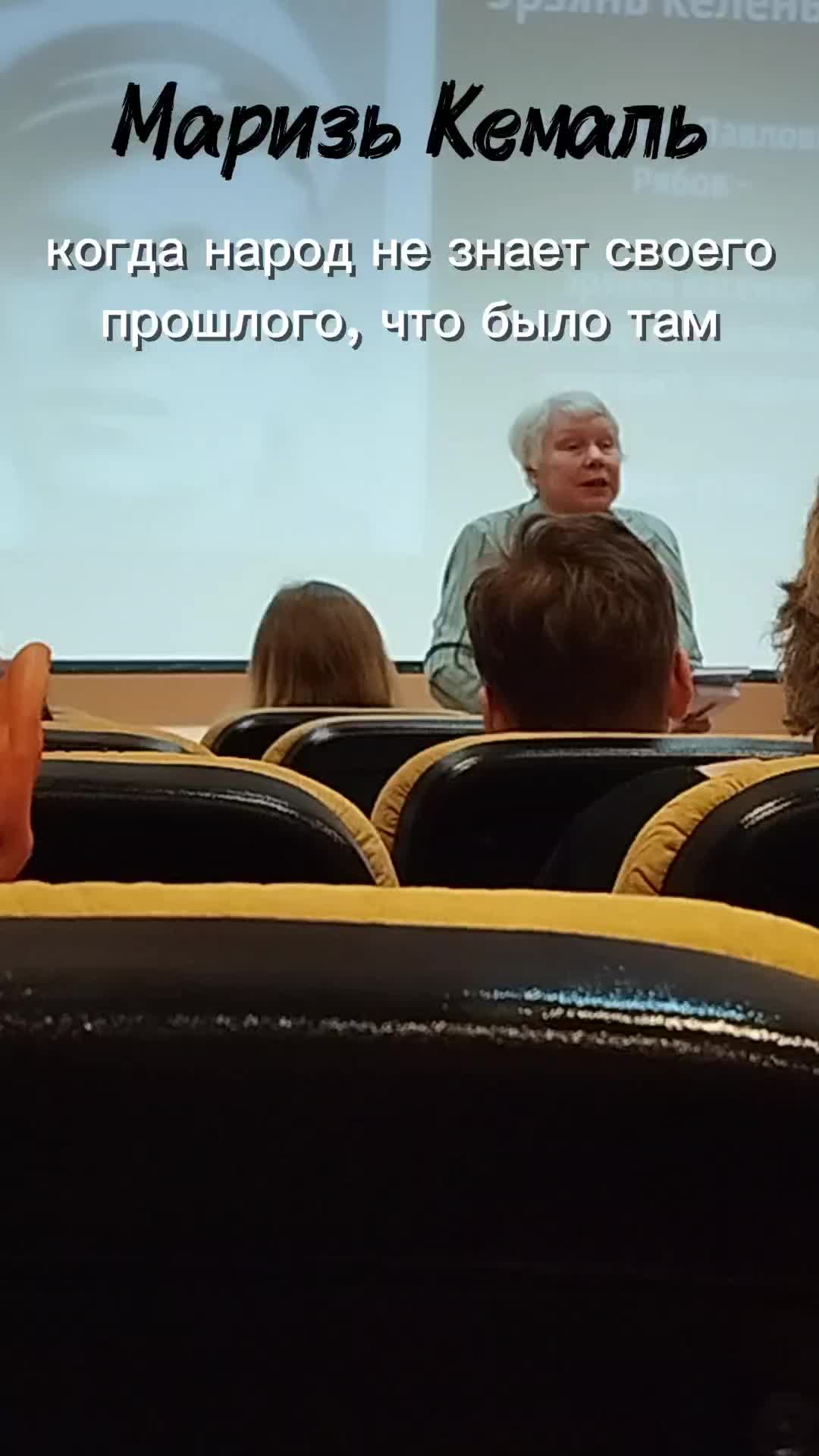 @Чаунзань Серьгя
