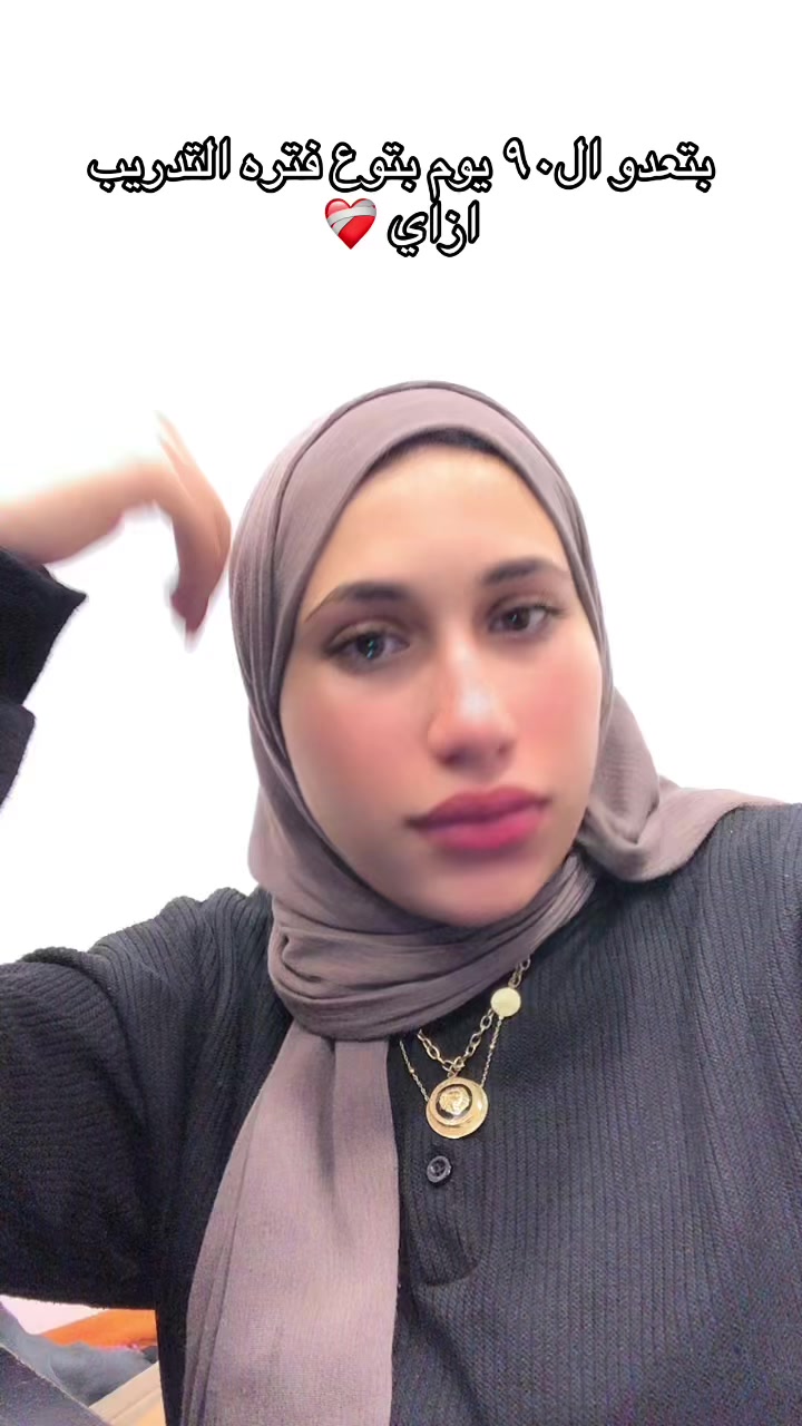 @,ِشــــهدددددد🦌💋