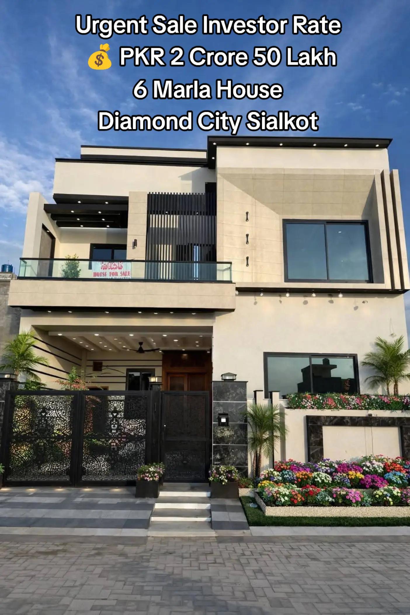 @Badar Real Estate | Sialkot