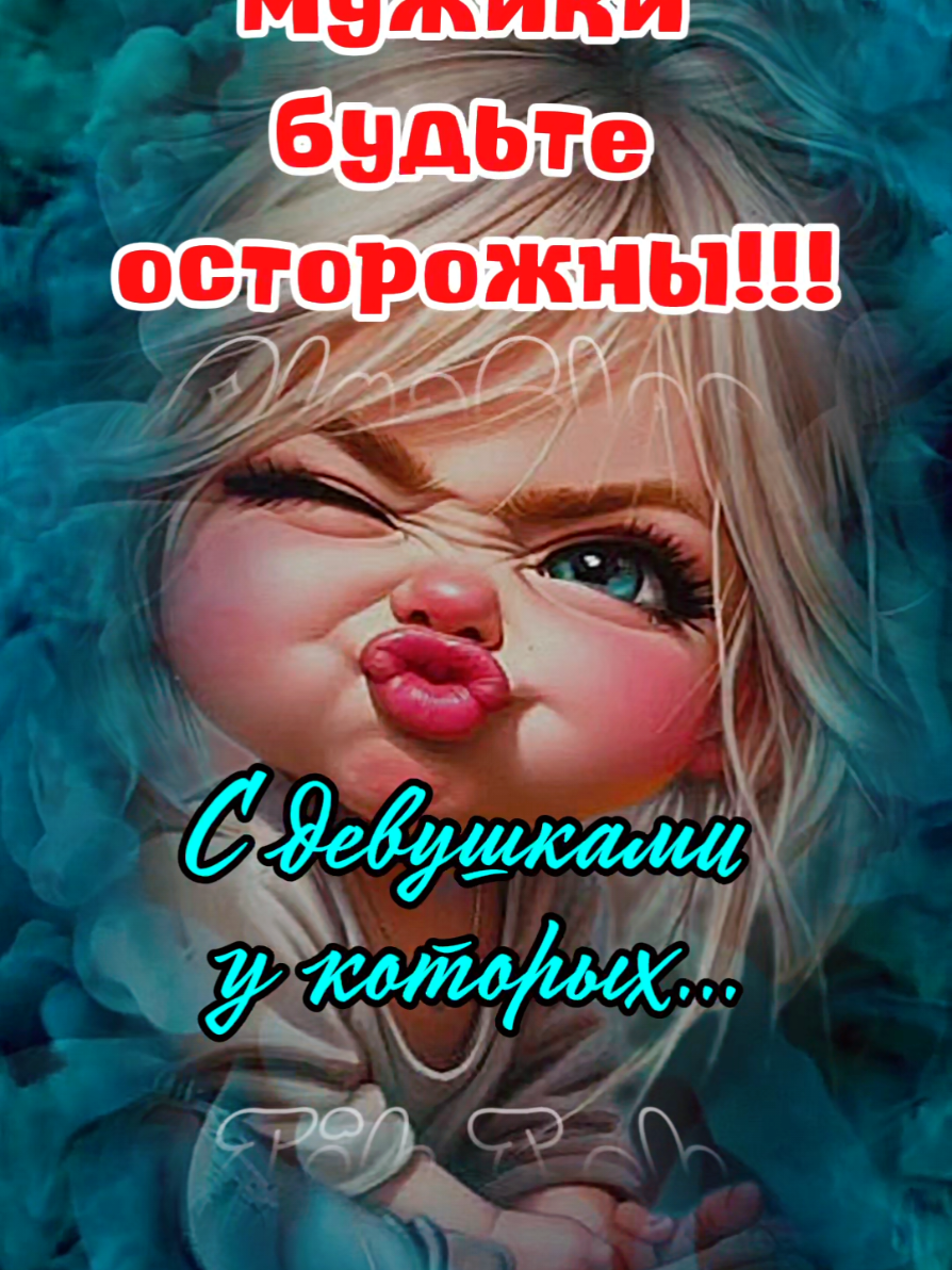 @💞💦Your beautiful lady💦💞