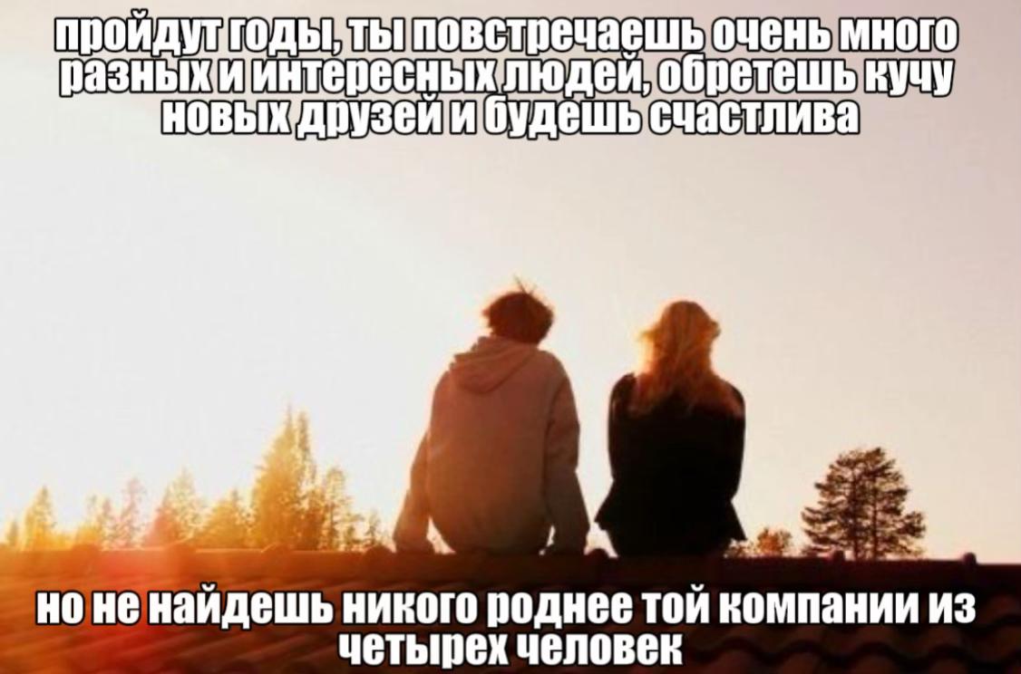@травы нет
