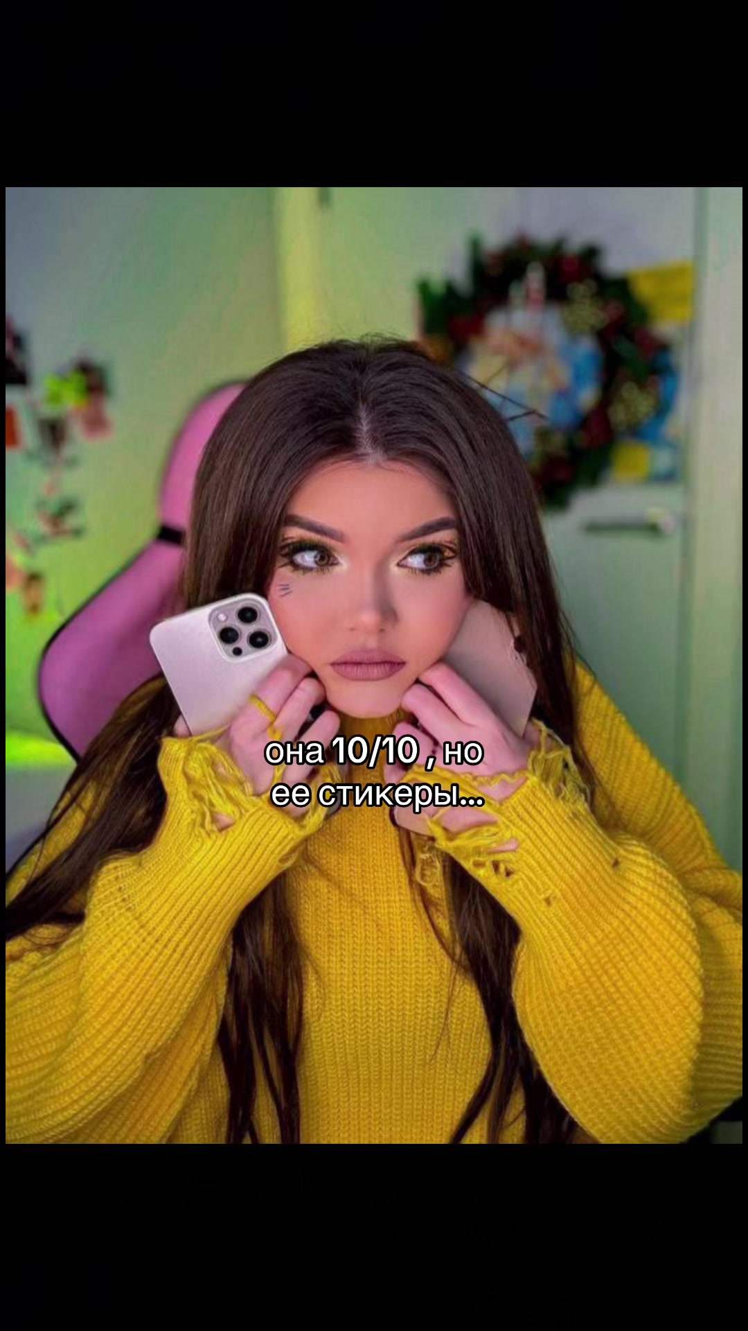 @𝐑𝐀𝐍𝐄🫟｡𝄂𝚛𝚊𝚢𝚝𝚖𝚊𝚗ʼs.