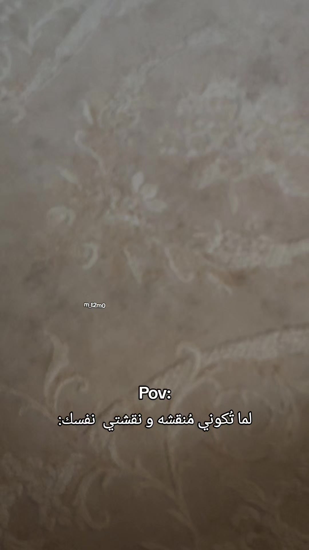 @ارتست-مروه 🌺