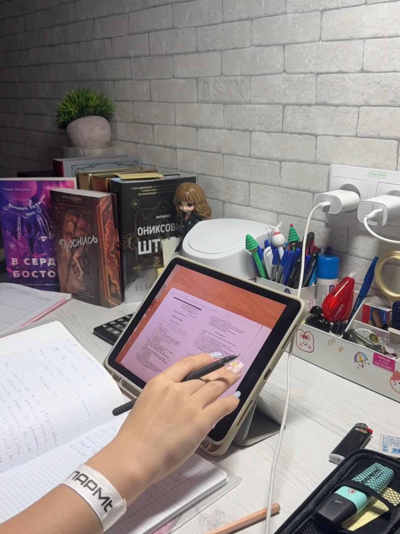 @razочарование📖