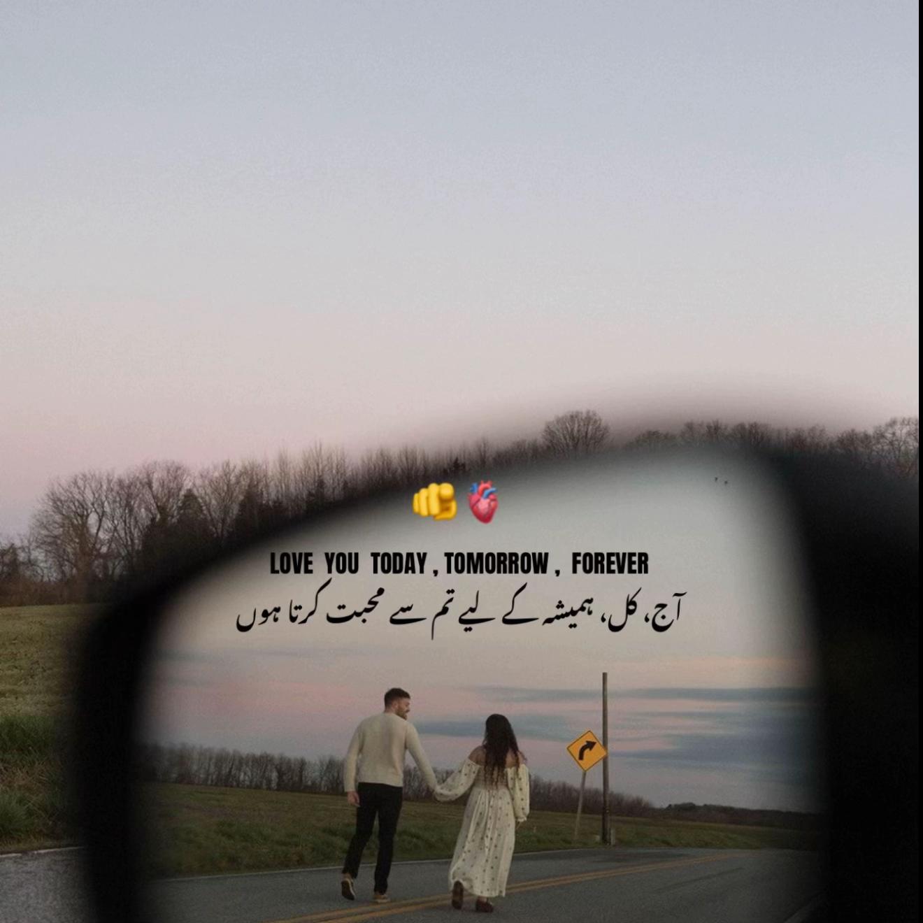 @JuTt SaBb ❤️&zwj;🔥