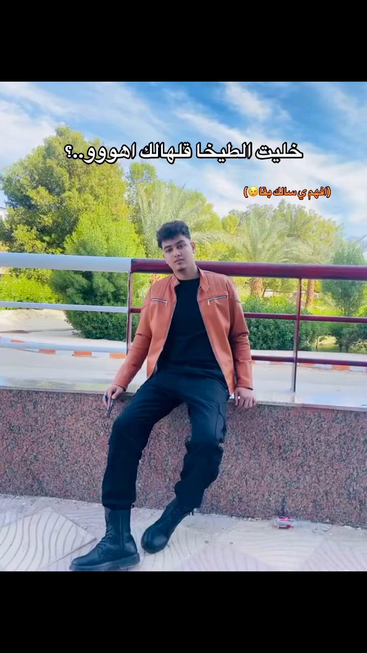 @🐊التمساااح🐊