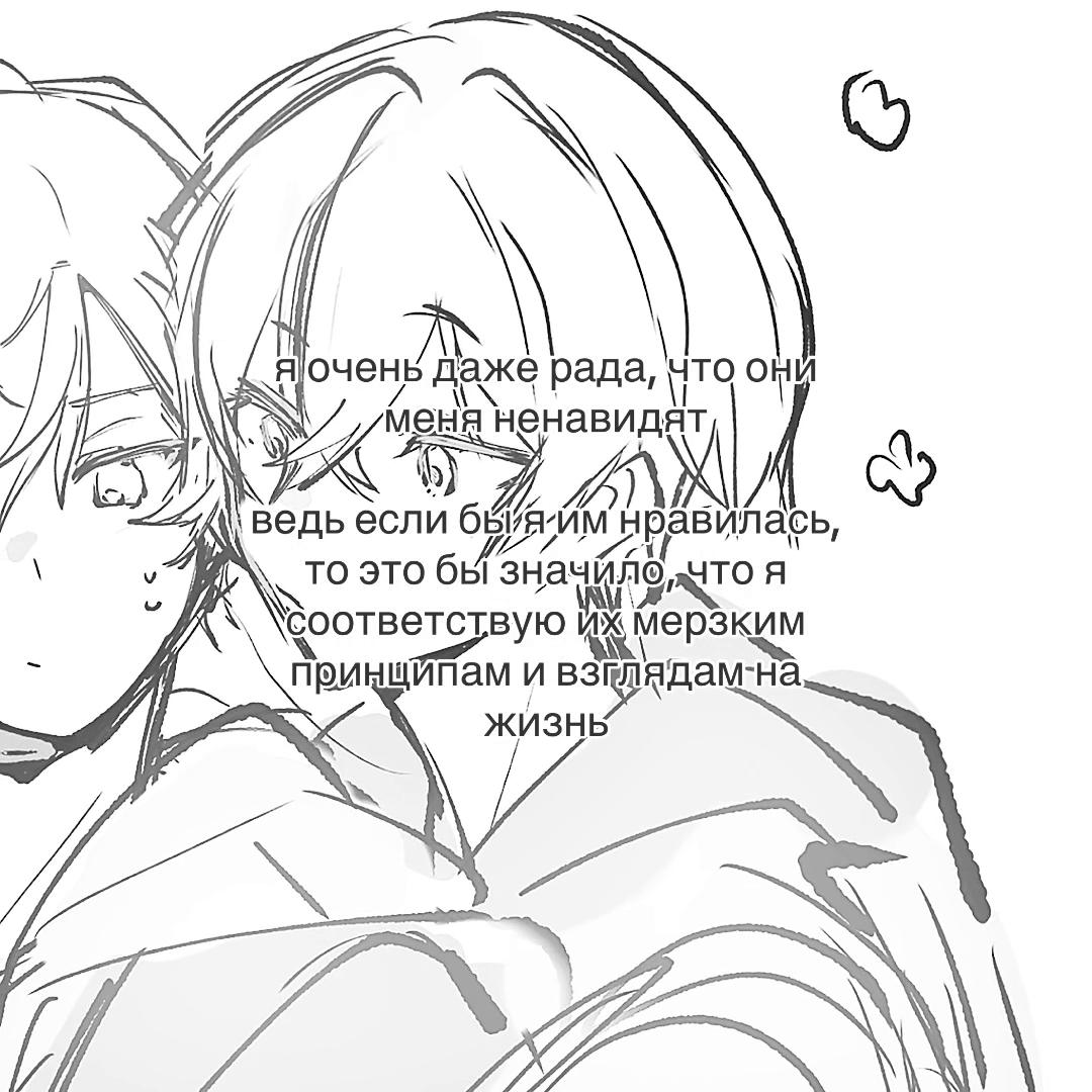 @۫𝒦otᦅྀིׄша &lsquo; ✿゙ 🦭