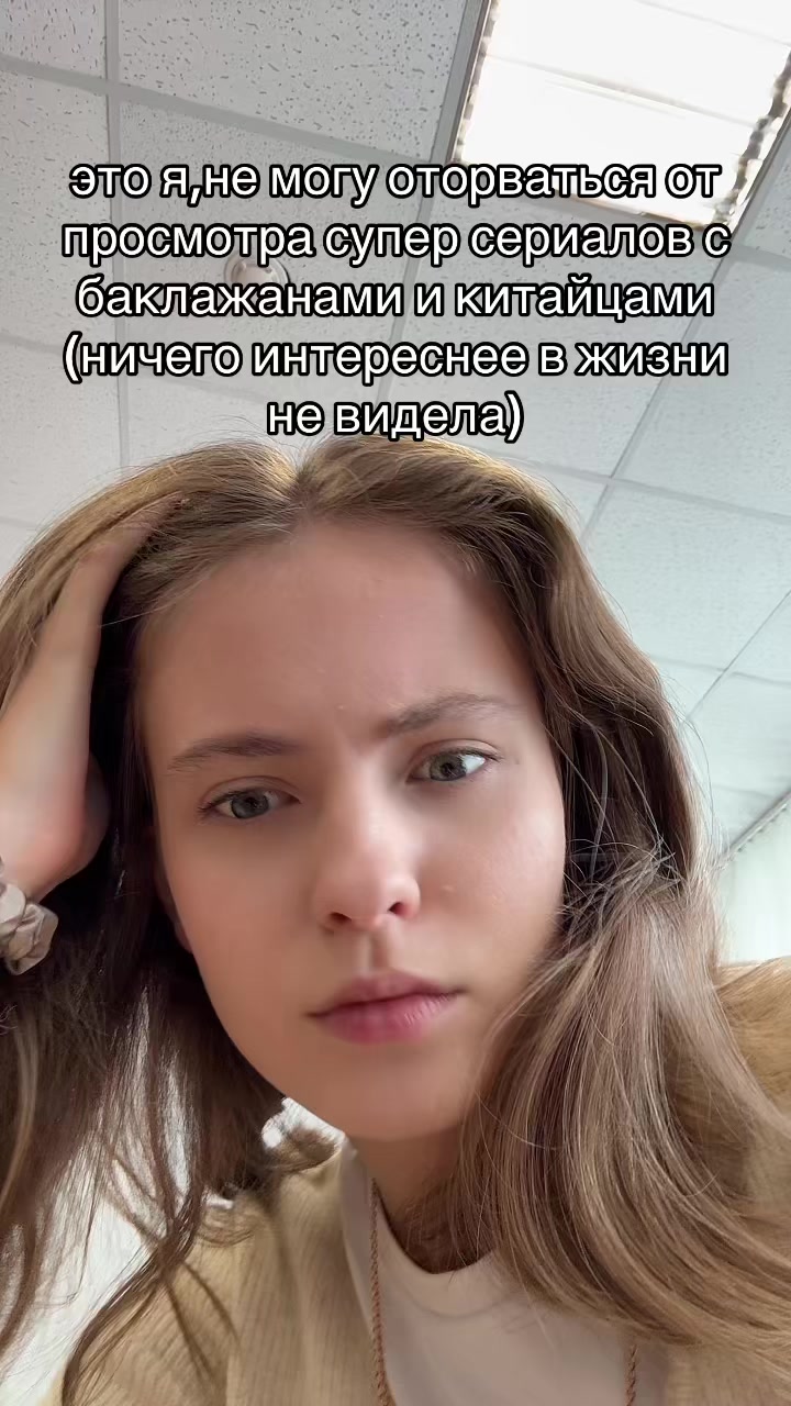 @Bella