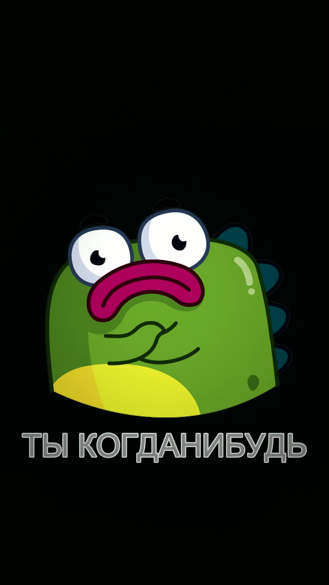 @Olga Chulitskaya