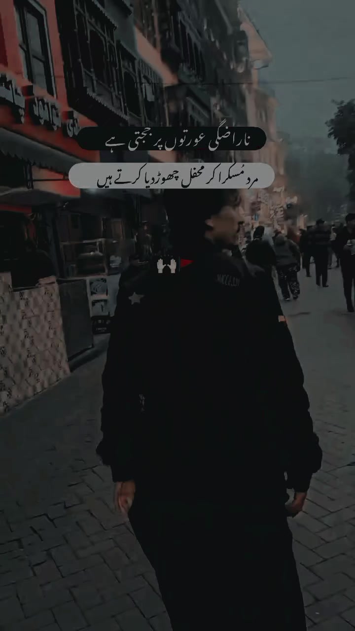 @👑 DURRANI 👑