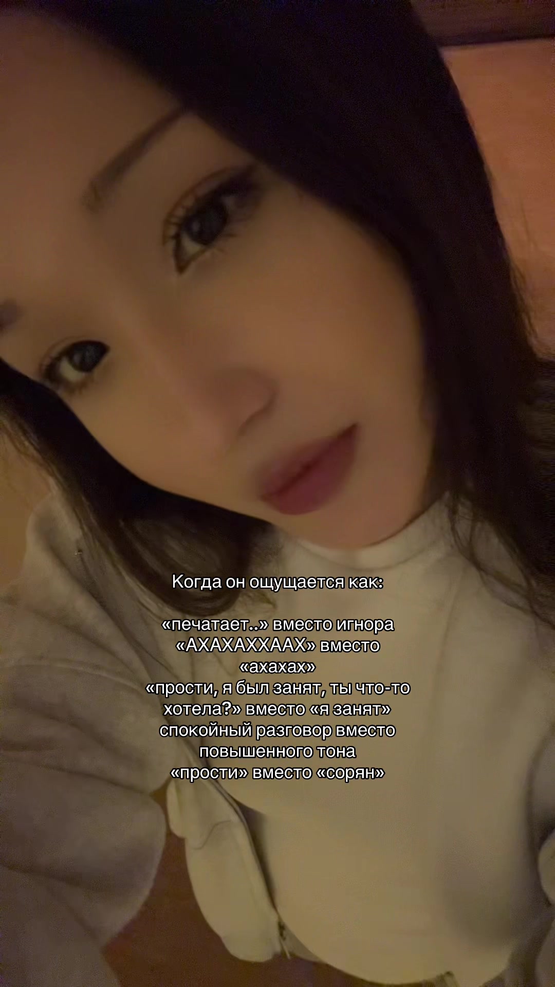 @гузёна