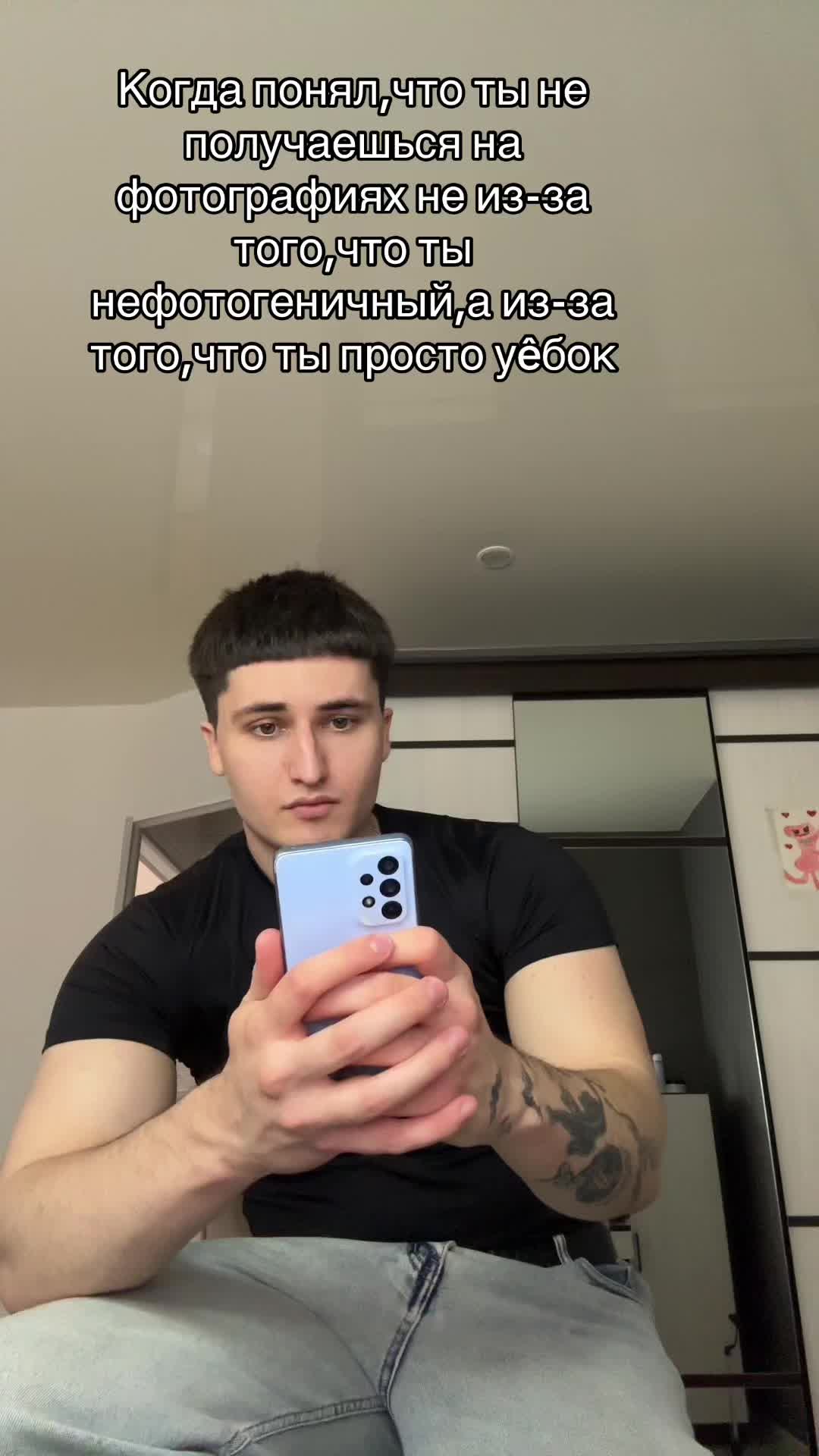 @MorsCherry
