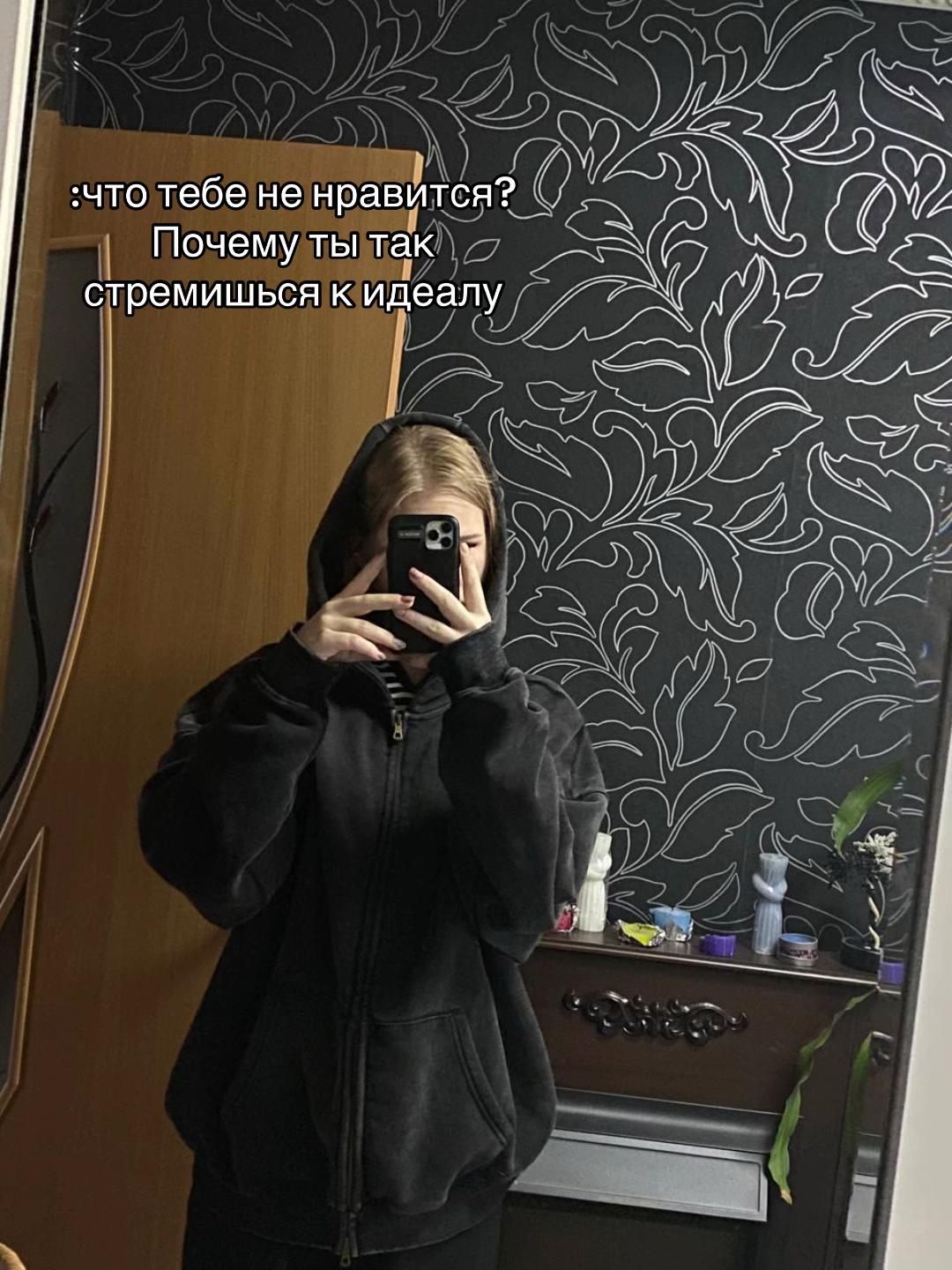 @Lakryt