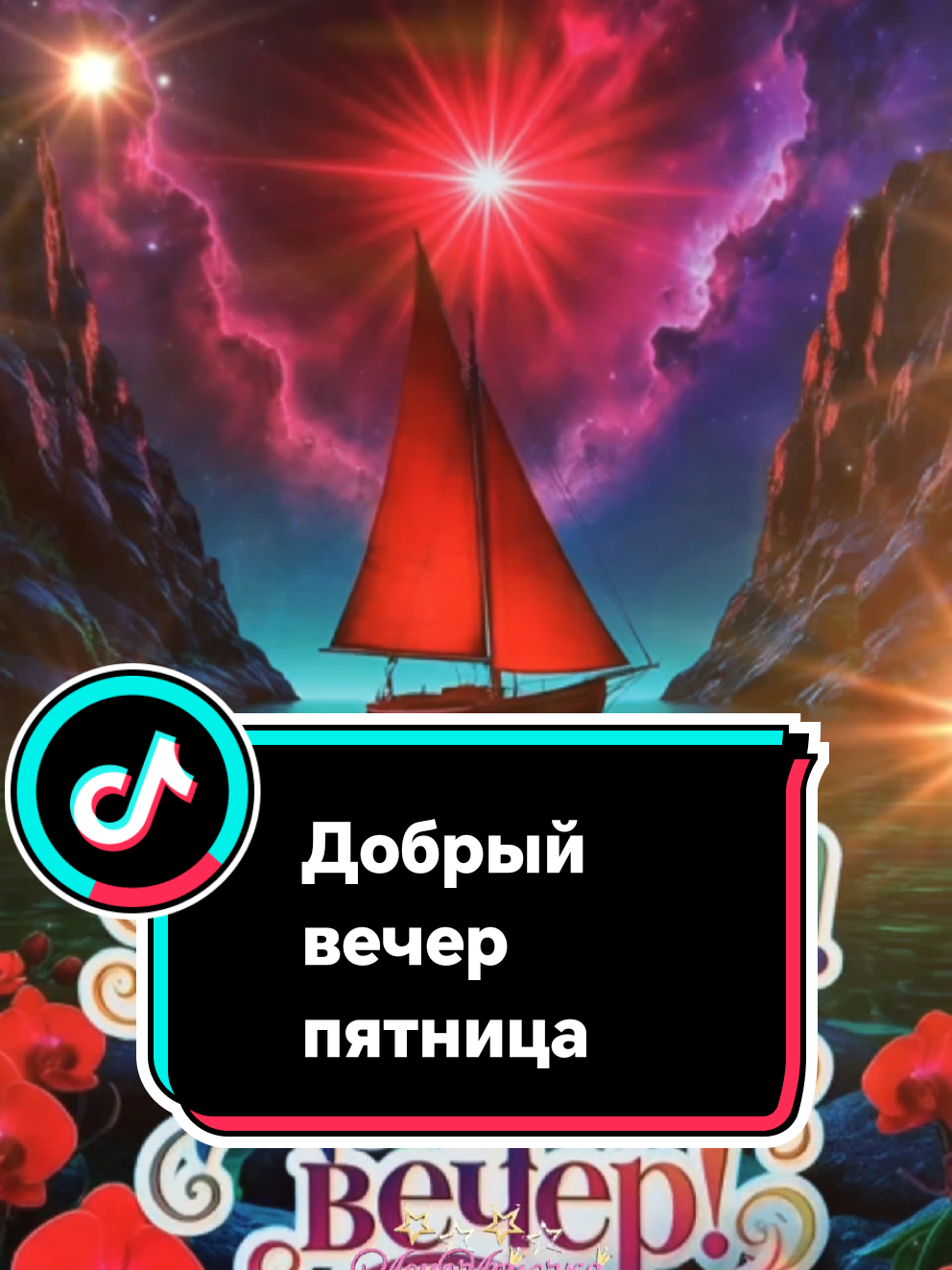 @꧁༺ 𝓛𝓮𝓷𝓸𝓬𝓱𝓴𝓪 ༻꧂