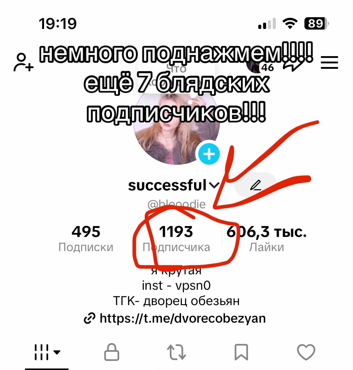 @successful