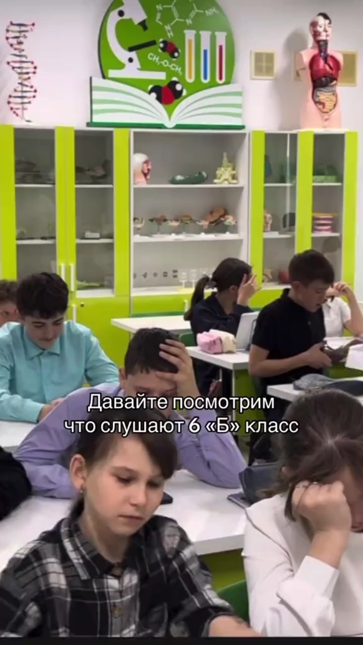 @Gr0m