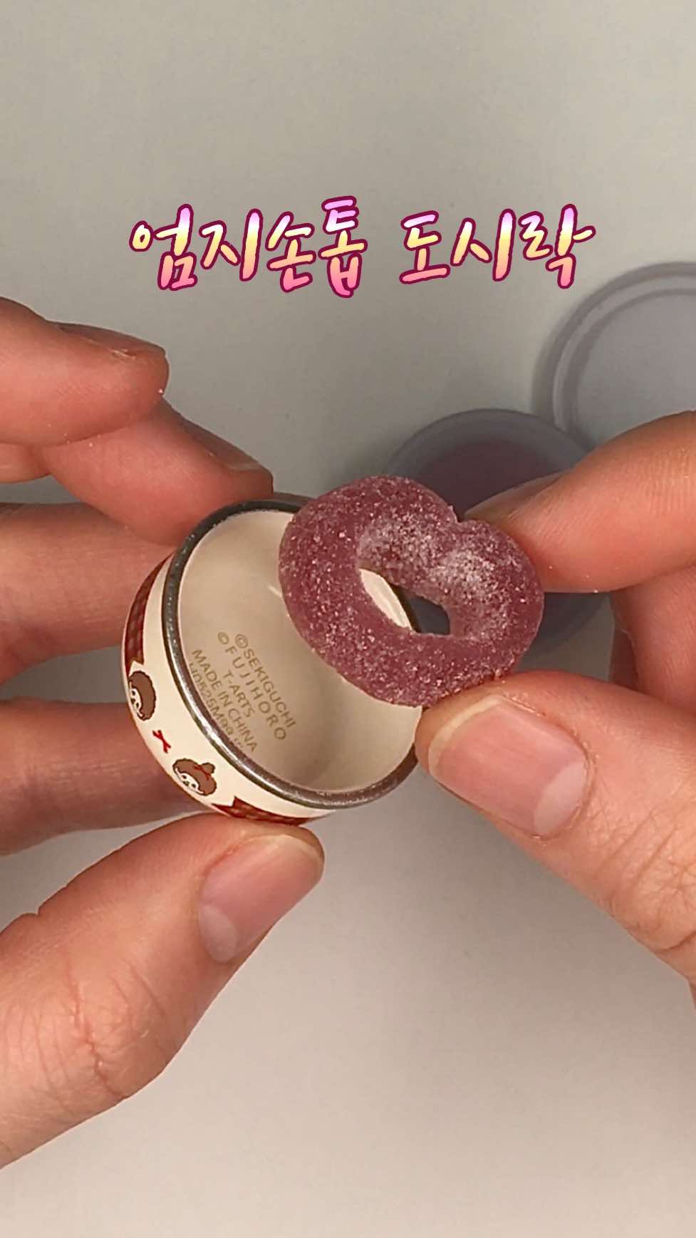 @쪼잘양
