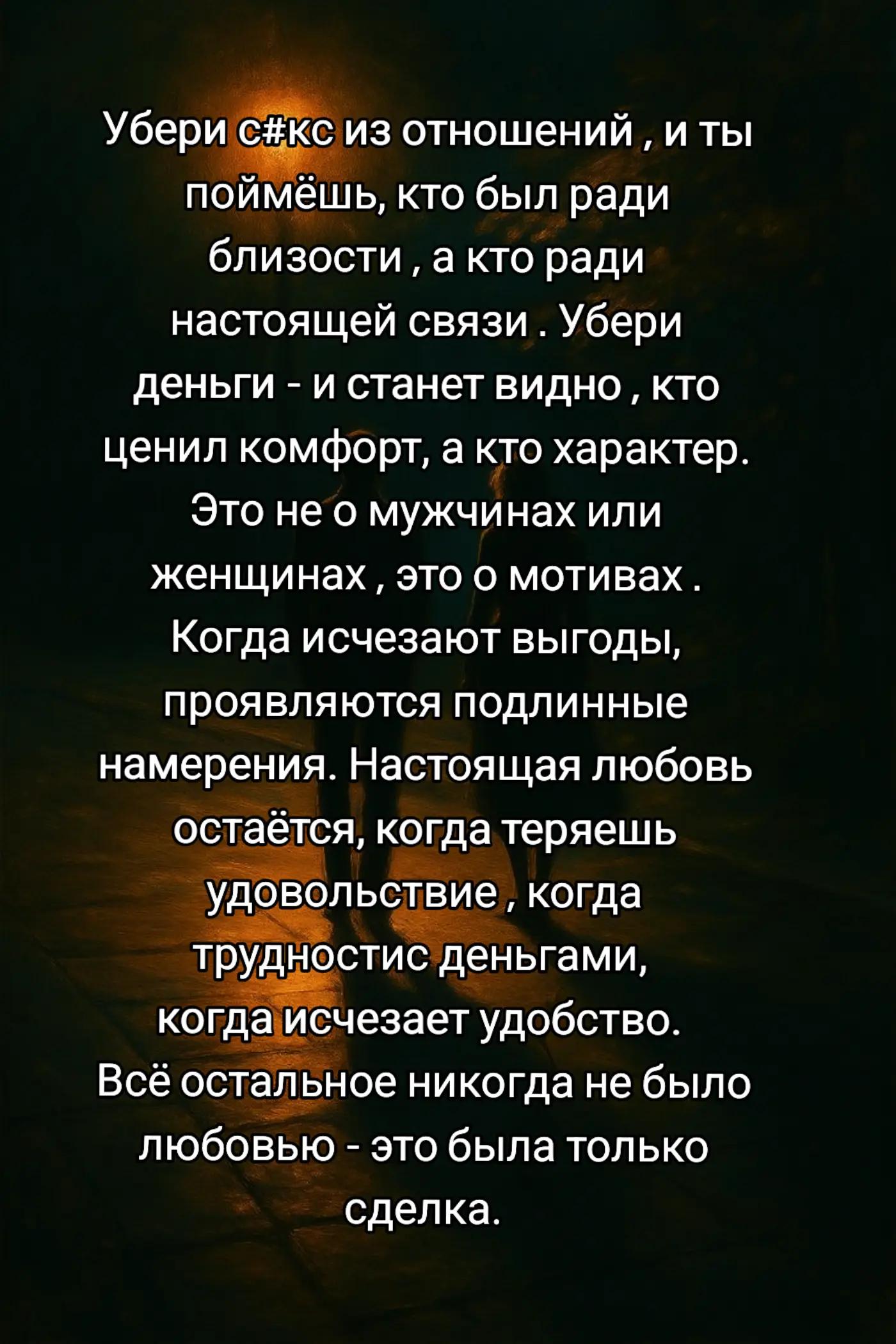 @Гащук Оксана