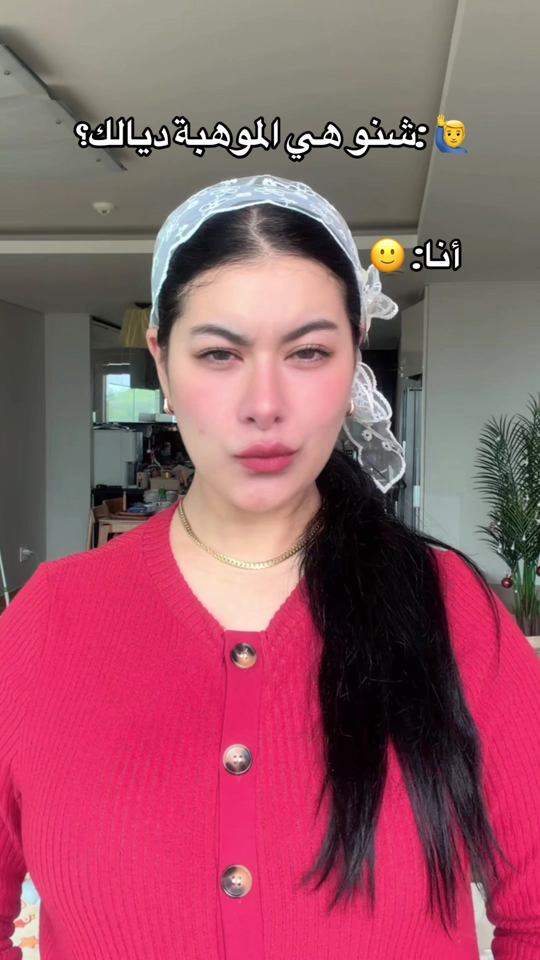 @Kaoutar 🎀🇲🇦