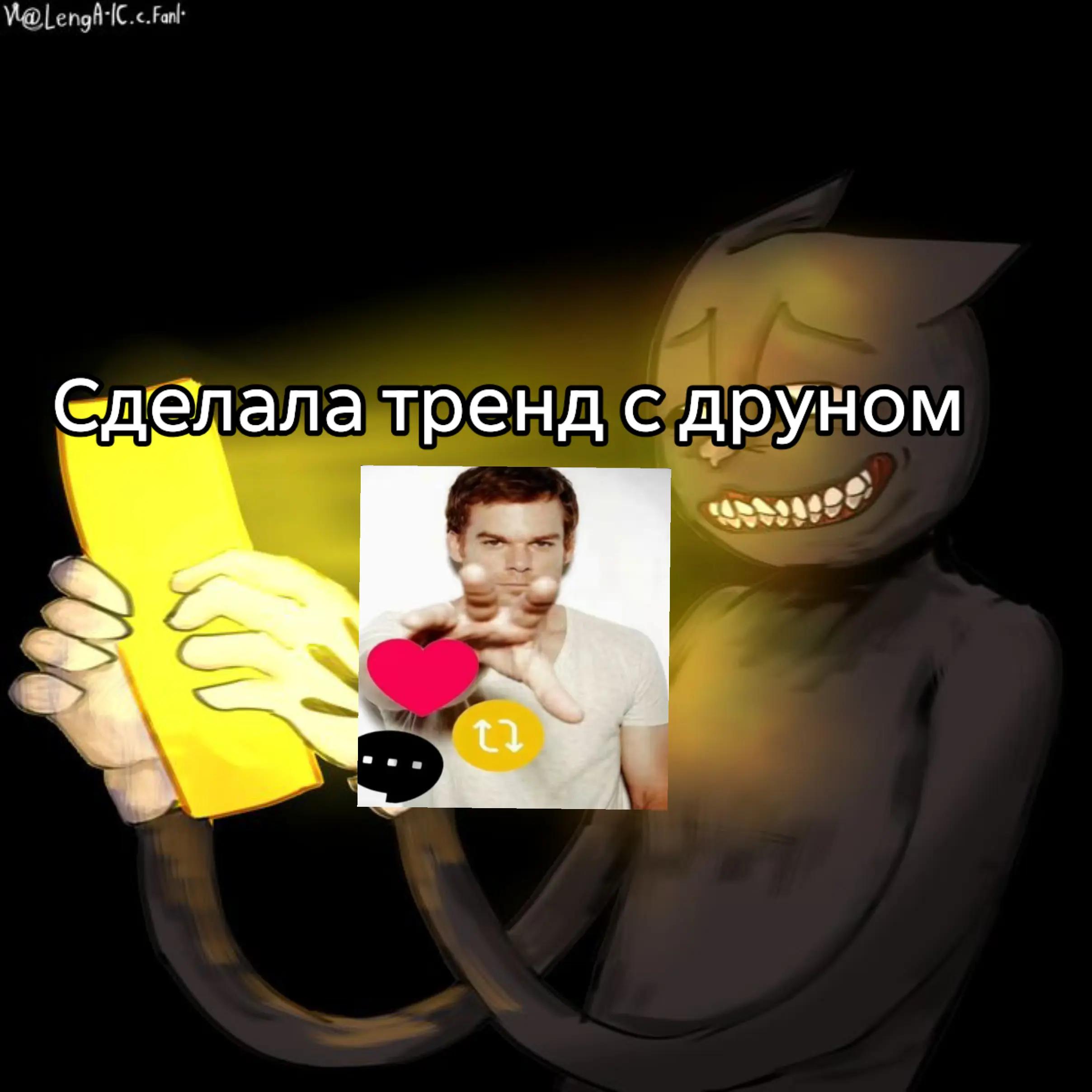 @Гг дробовик 🥭🥭