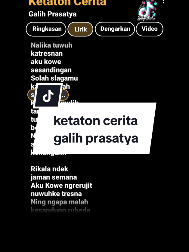 @𝐃𝐡𝐲 || 𝐋𝐲𝐫𝐢𝐜𝐬
