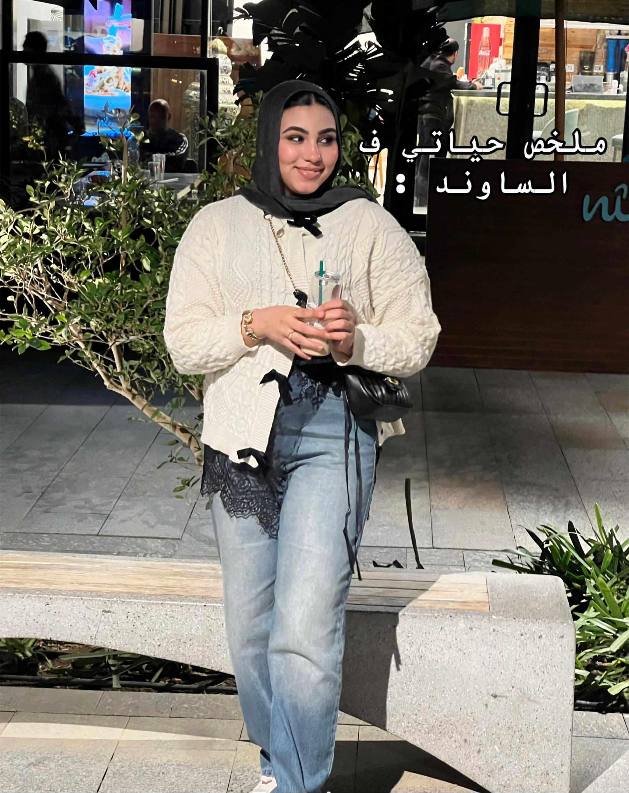 @Mariam Ebraheem