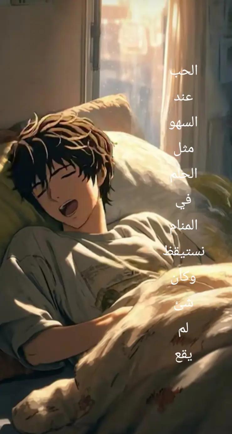 @ن والقلم