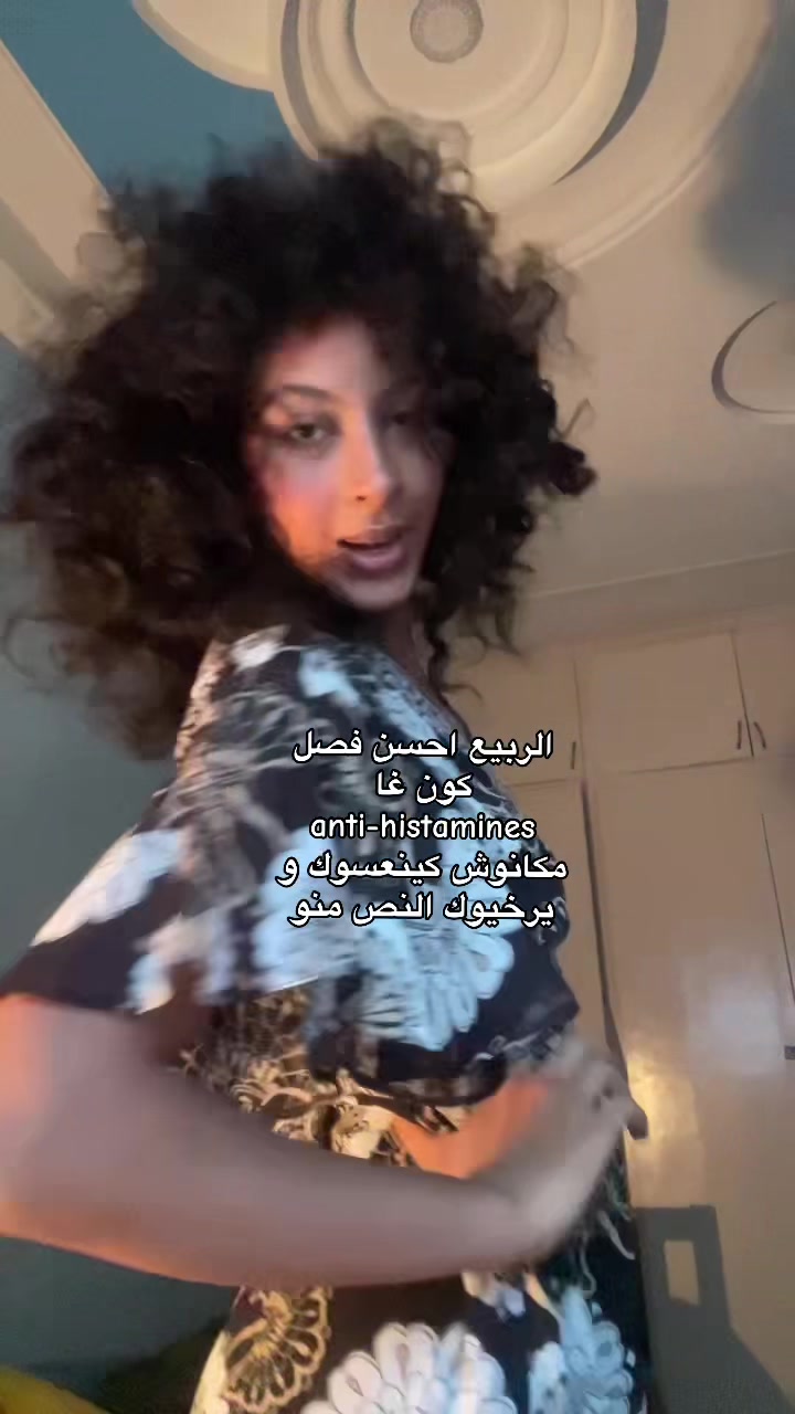 @&sdot;˚ ୨୧ ‧