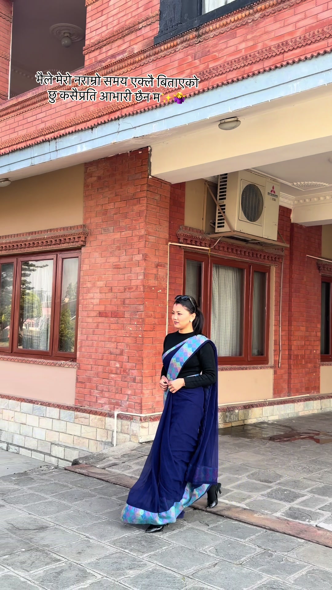 @Miss Prabha Shrestha🇳🇵
