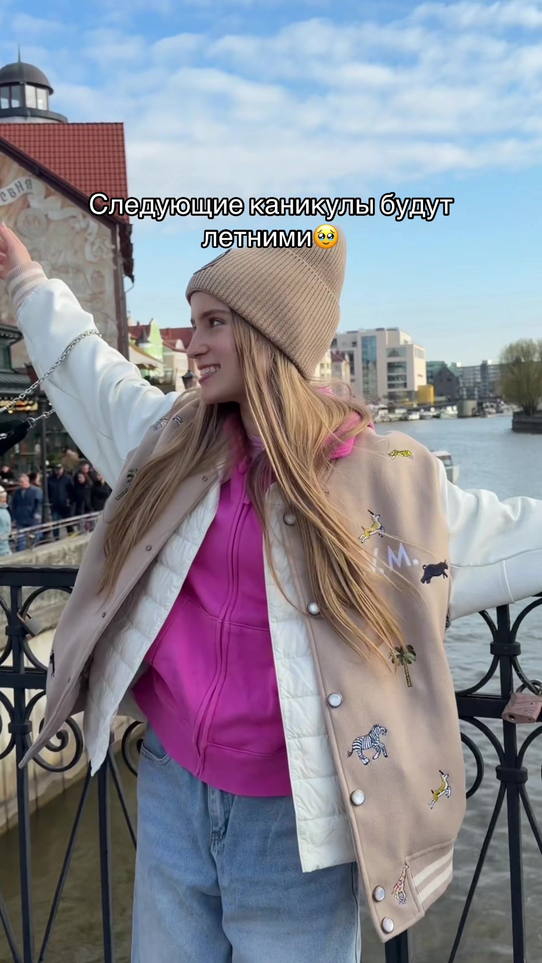 @stesha_kovalenk