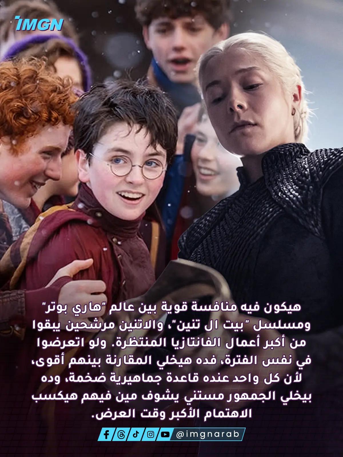 @imgnarab