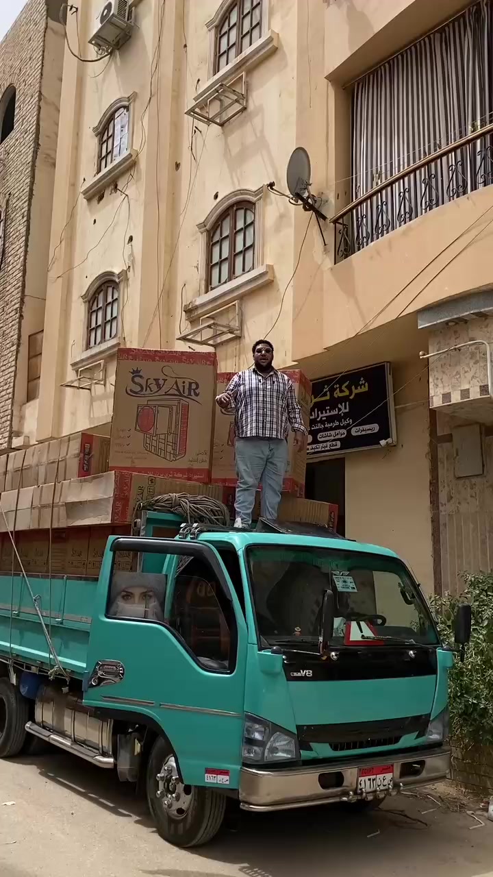 @نونو