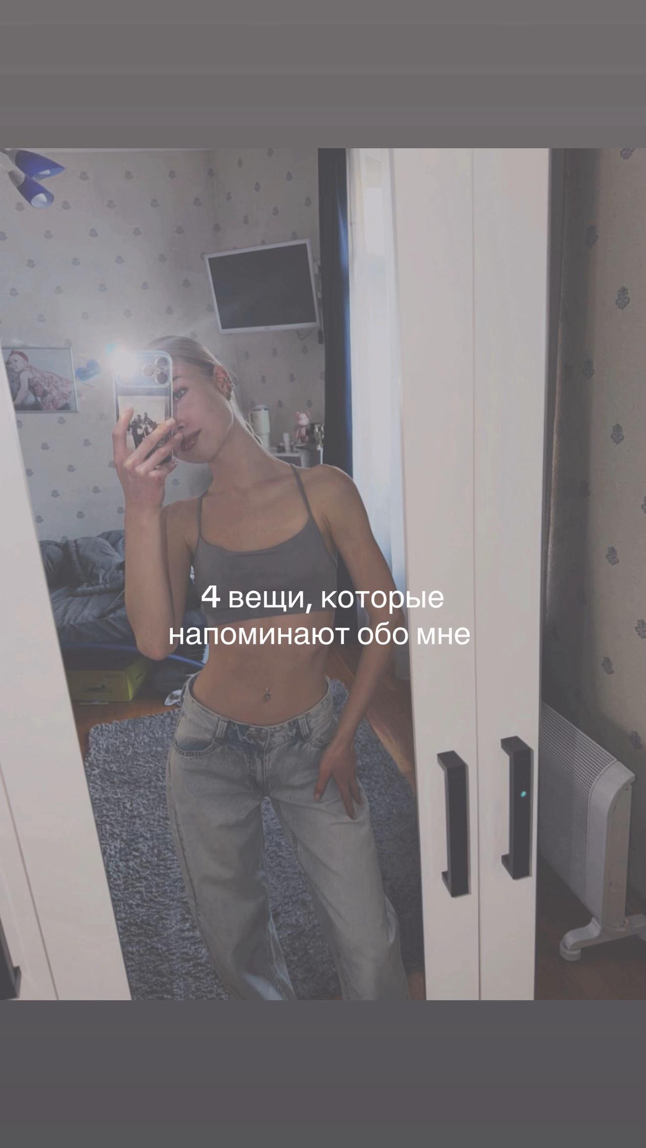 @Кузя  🖤
