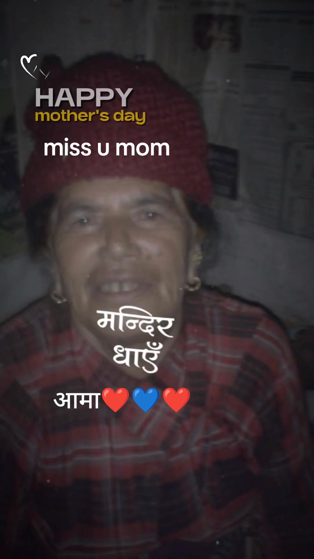 @Sahadev Kc137