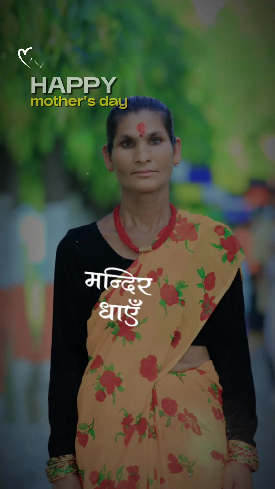 @it's me Bhaskar