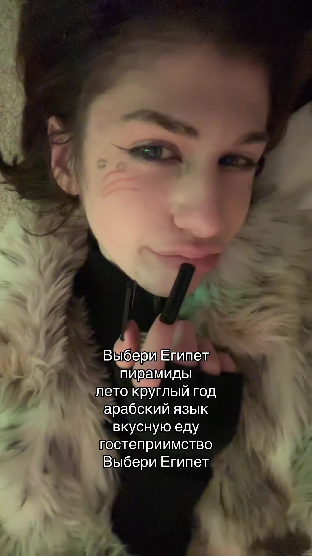@тимурка восток 🇺🇦
