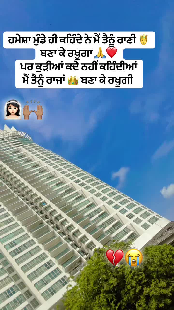 @💍ਮਲੇਸੀਆ ਛੱਲਾ 💍
