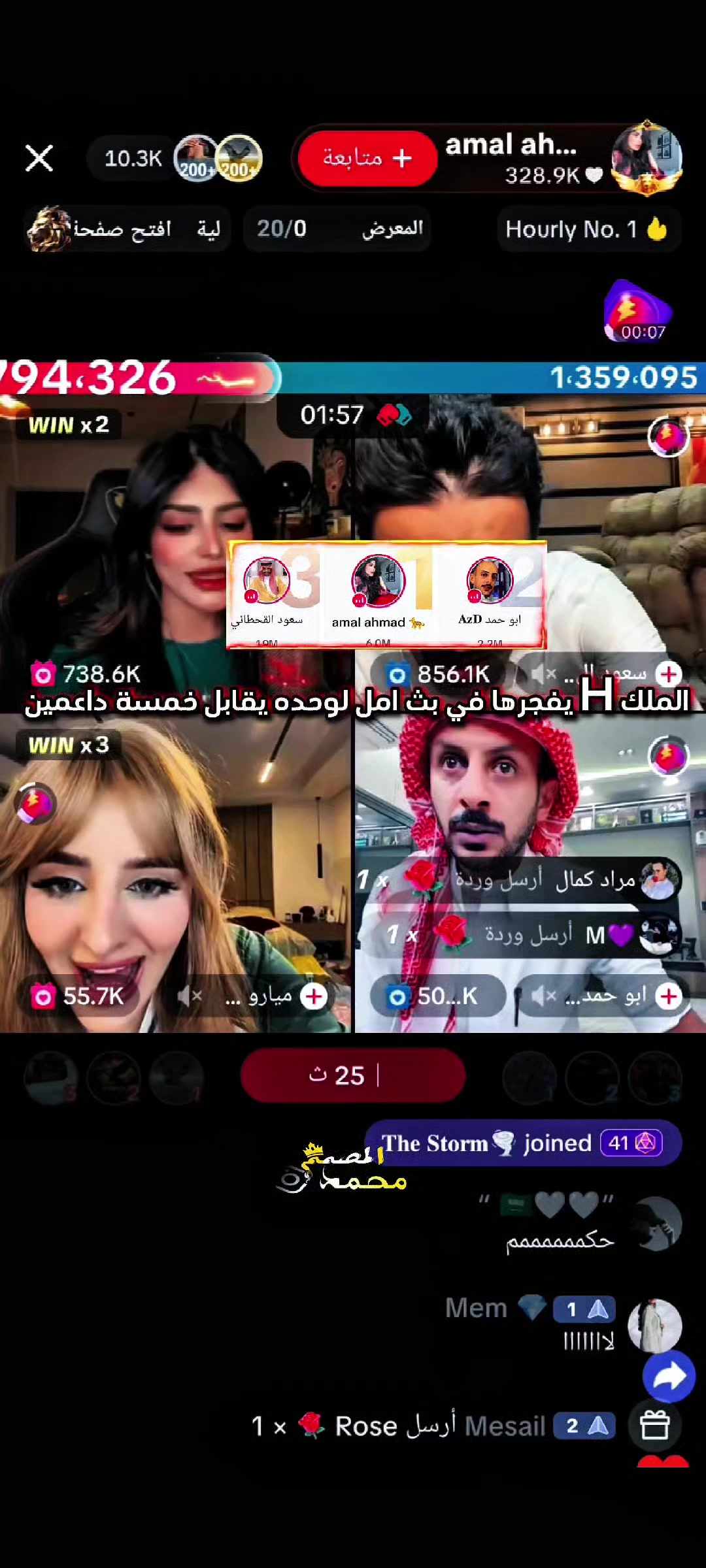 @💥محمد💥🔥k🔥